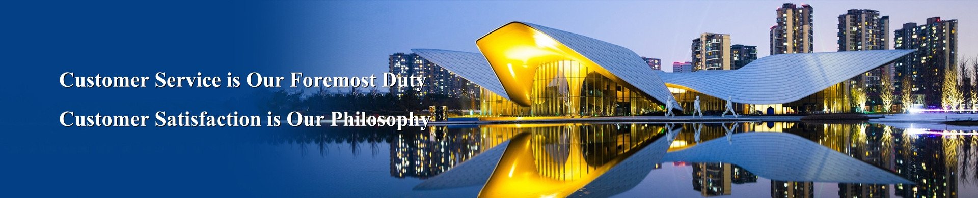 Chengdu FISU World