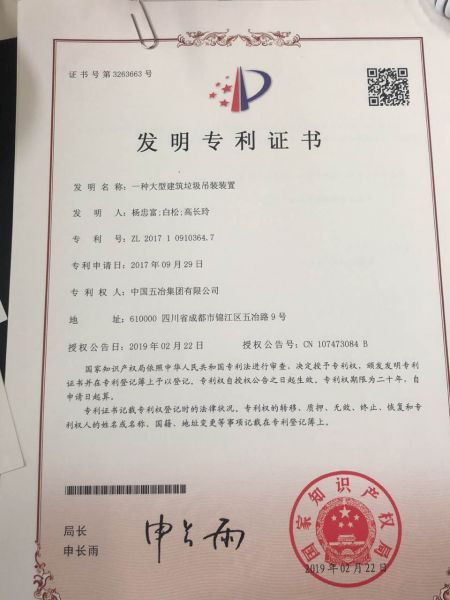 球派体育app