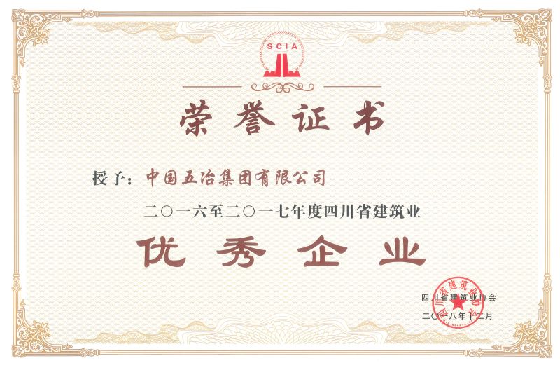 球派体育app