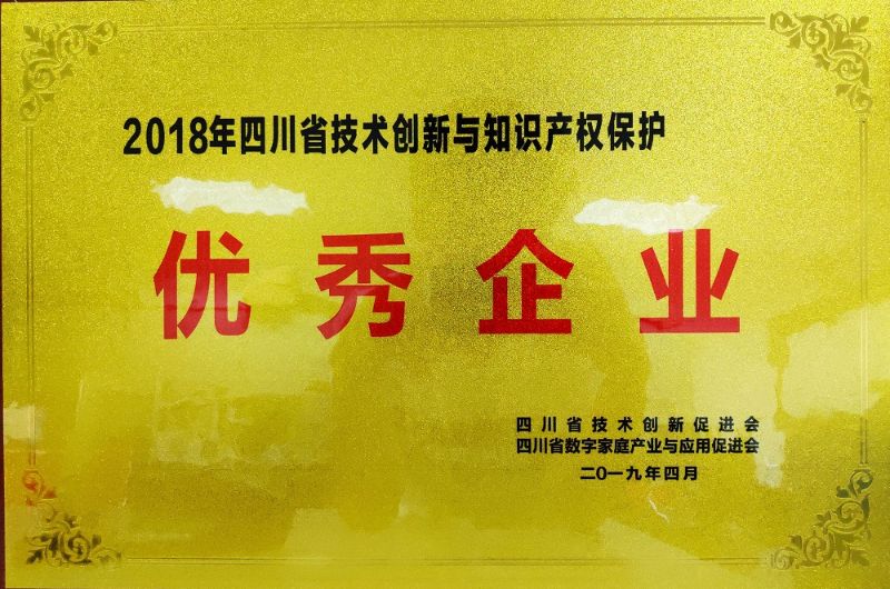 球派体育app下载新人权益荣誉