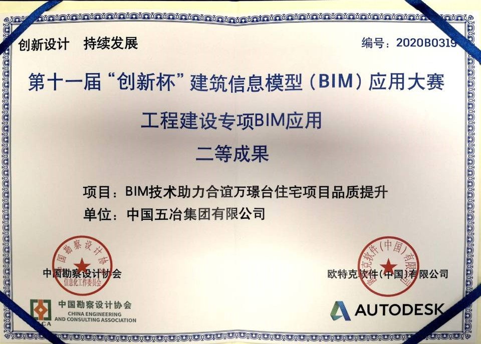 球派体育app下载采用方法