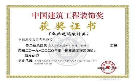 球派体育app