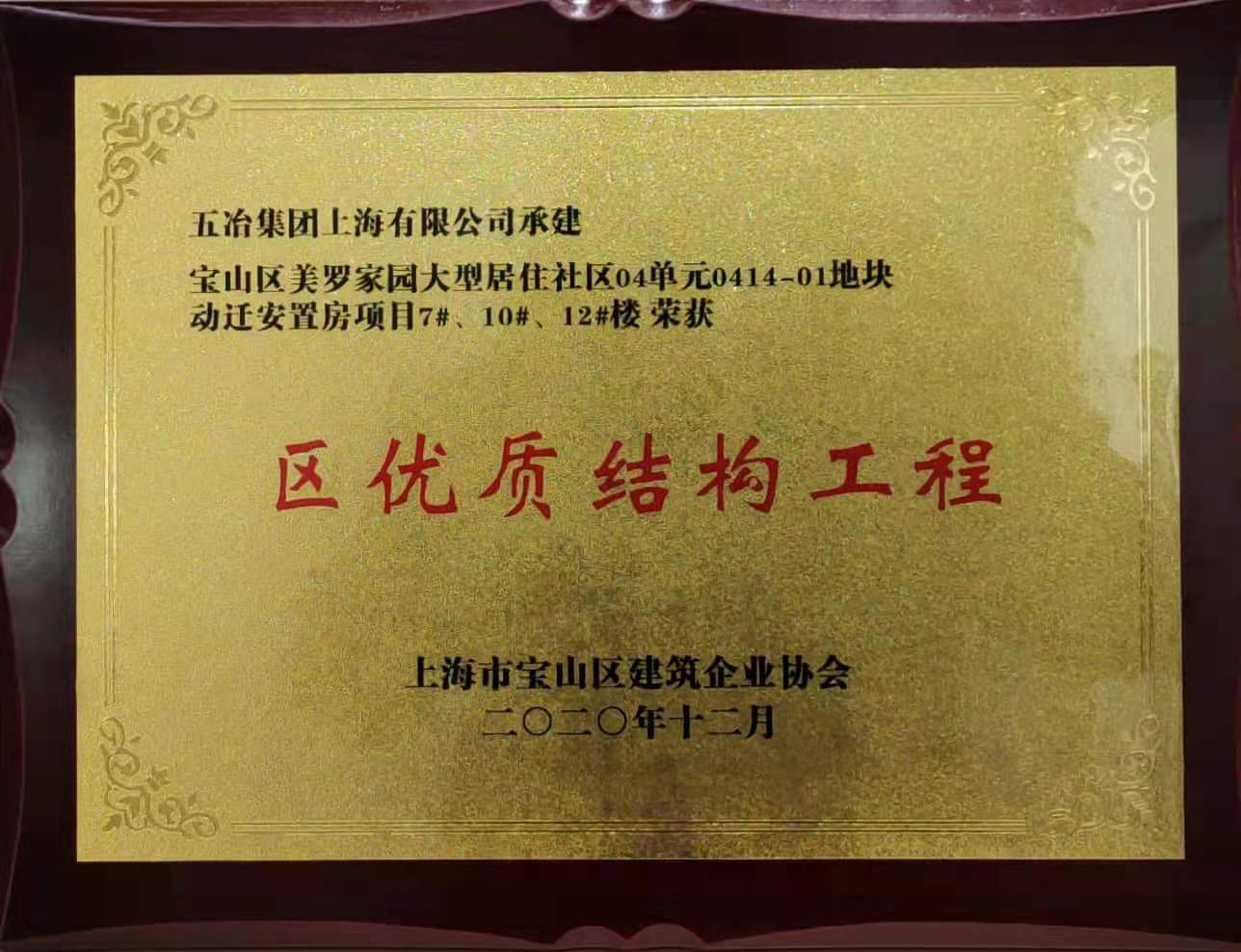 球派体育app