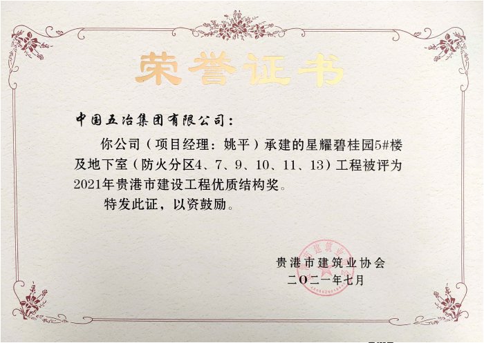 分子球派体育app最新版下载