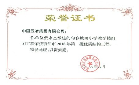 微信公众号