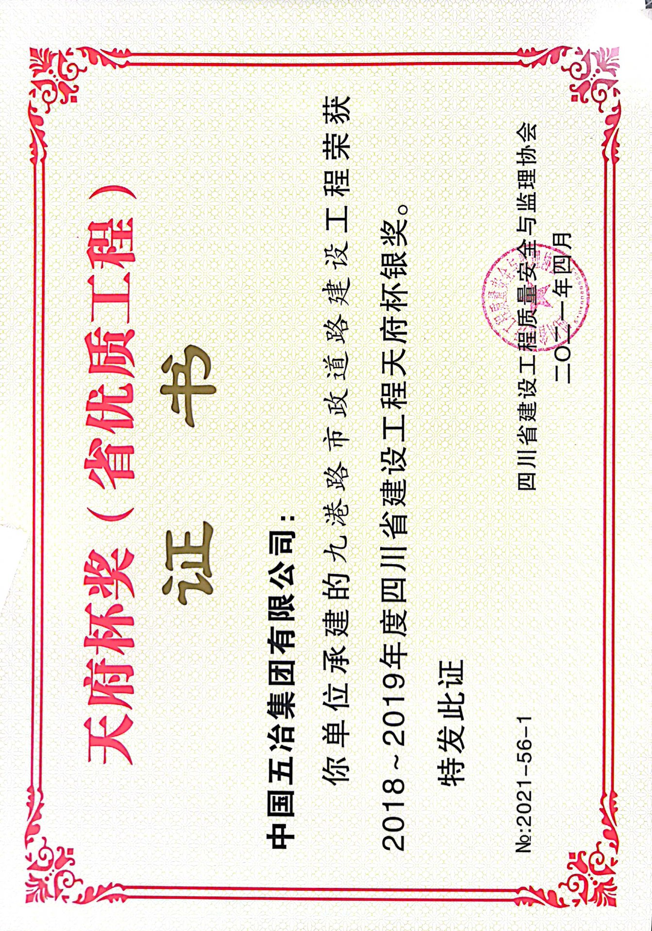球派体育app下载新手怎么玩