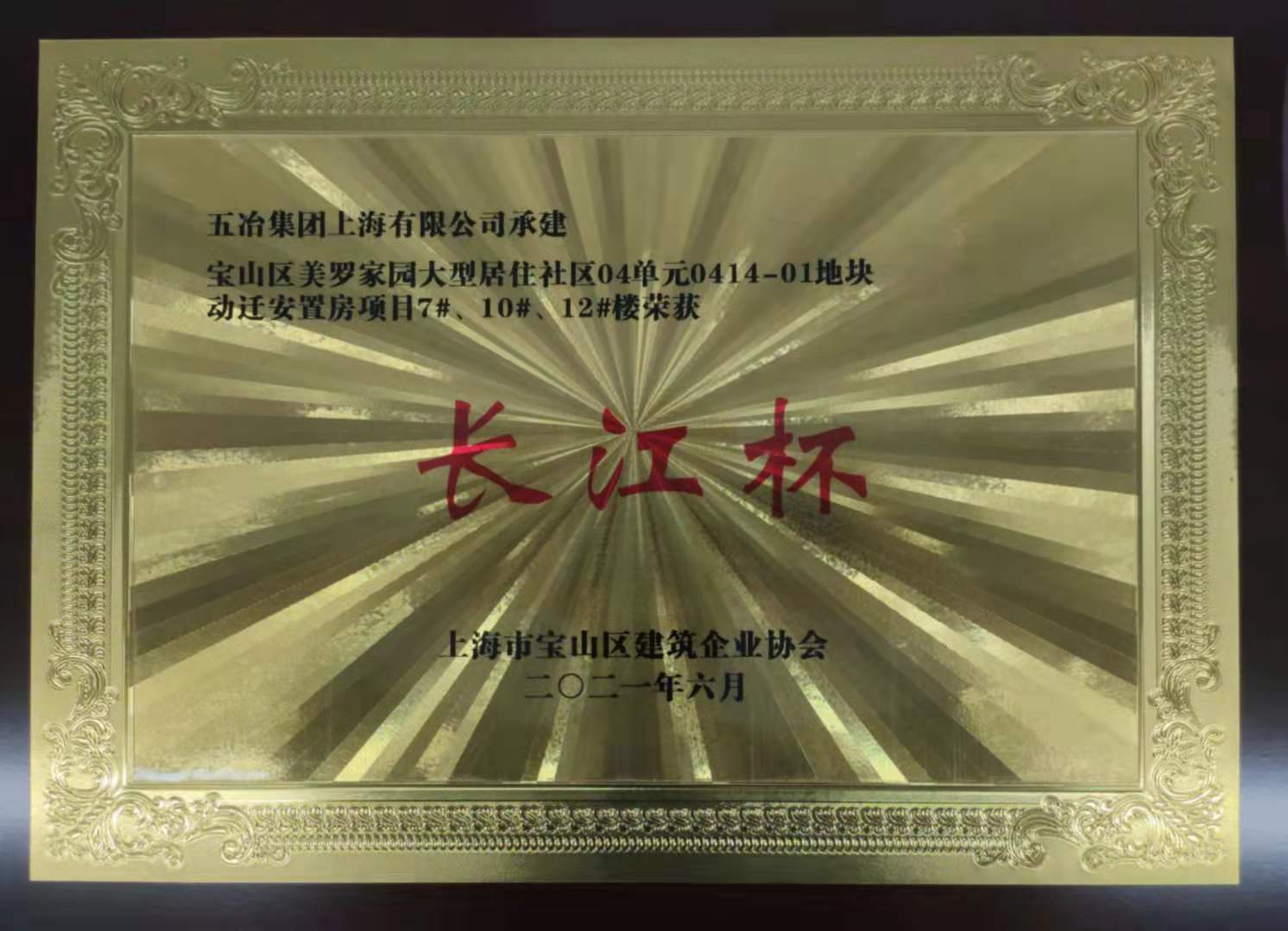 球派体育app最新版下载
