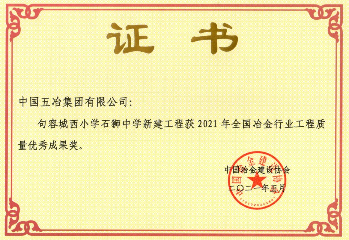 微信公众号