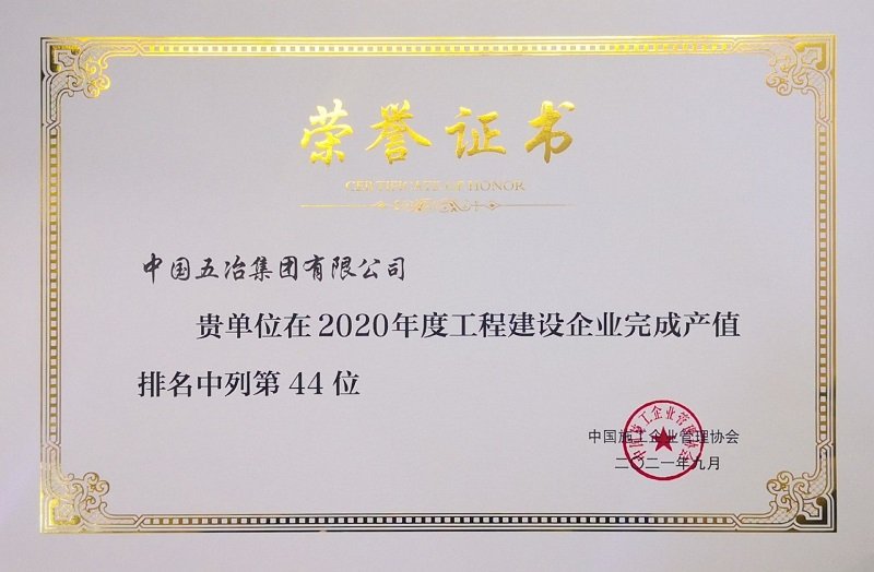 球派体育app下载新人权益