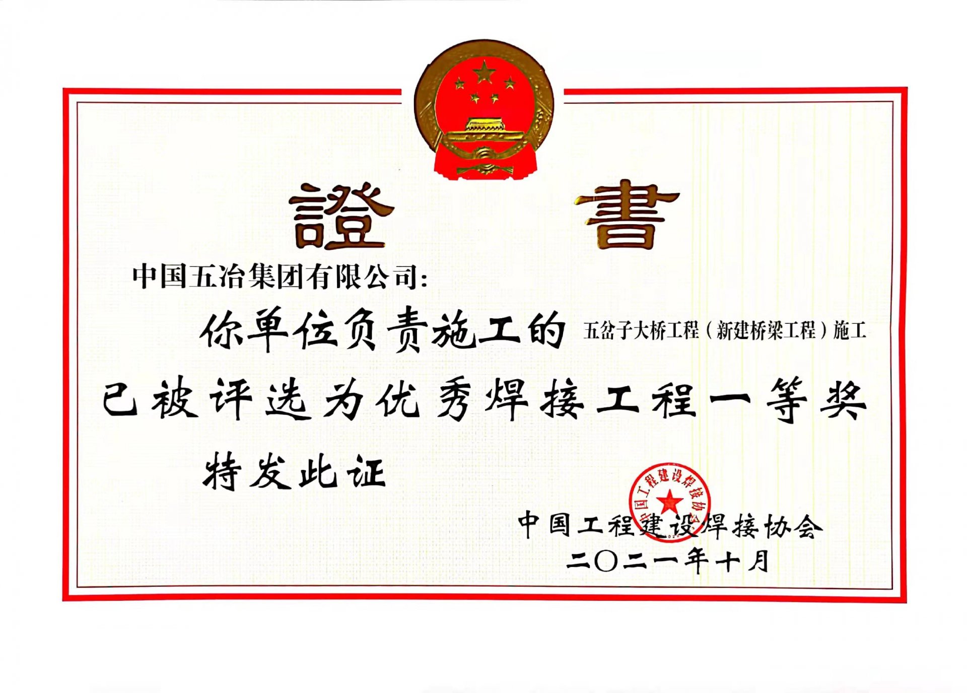 分子球派体育app下载新手怎么玩
