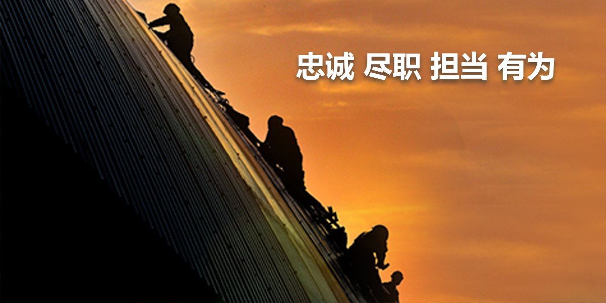 宜宾科技馆