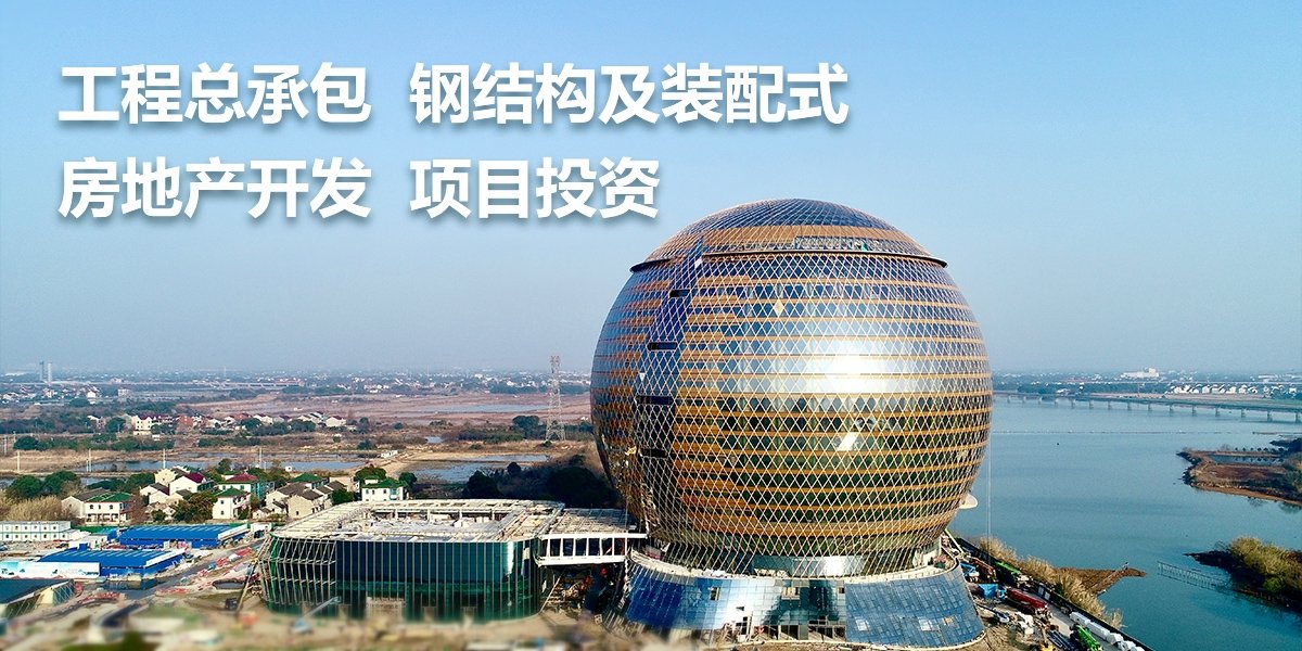 成都露天音乐公园