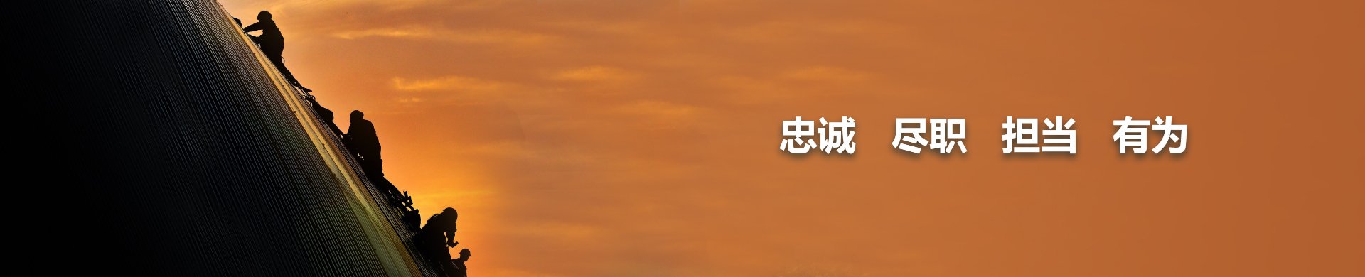 厦门国贸金融球派体育app下载