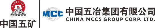 特斯拉上海超级工厂