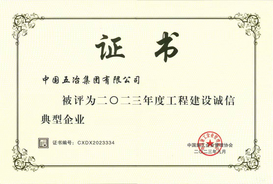 微信公众号