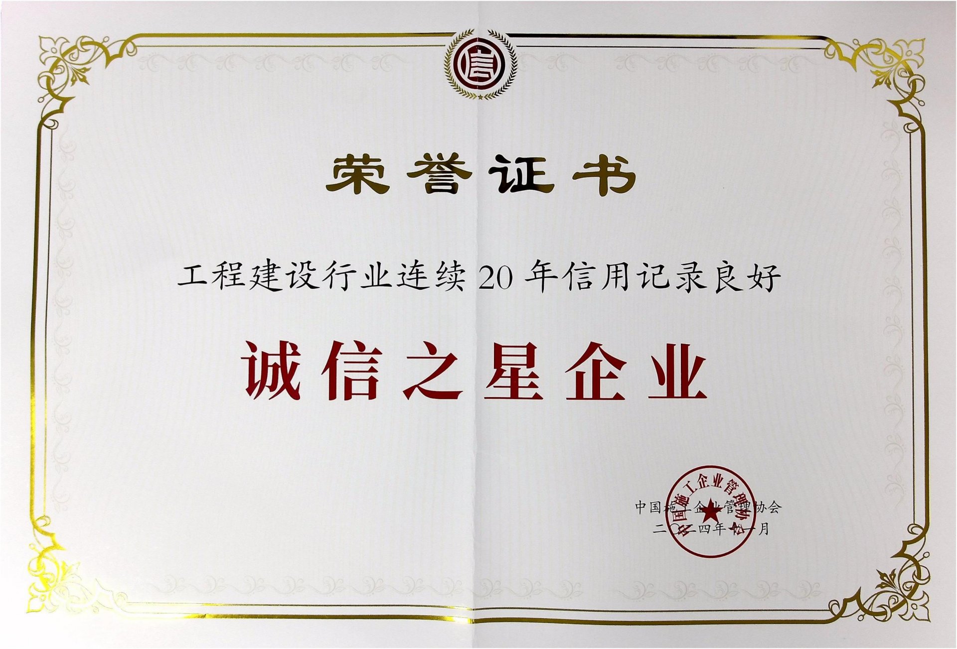 分子球派体育app下载新人权益