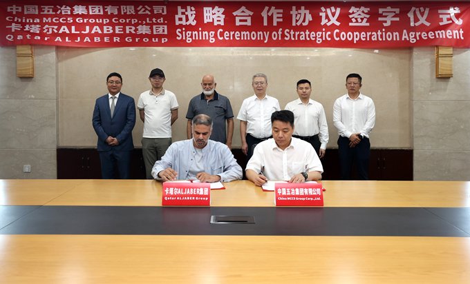 特斯拉上海超级工厂