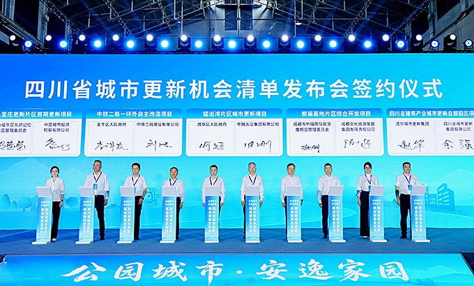 球派体育app下载官方网站入口说明