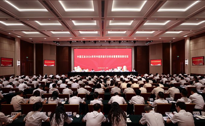 南充博物馆